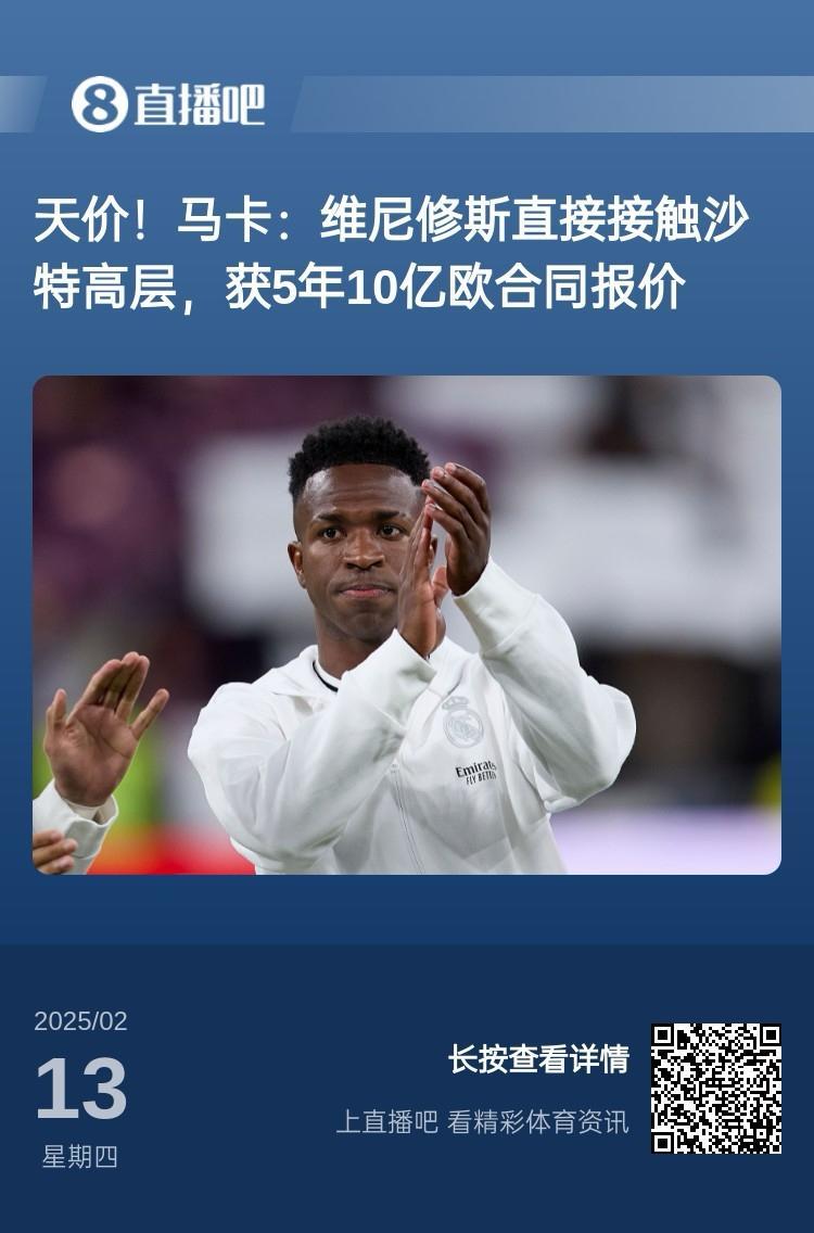 AYX手机版-尼斯发布备战花絮；转会期止住颓势；欧超杯任务艰巨；高层口径保持一致的简单介绍