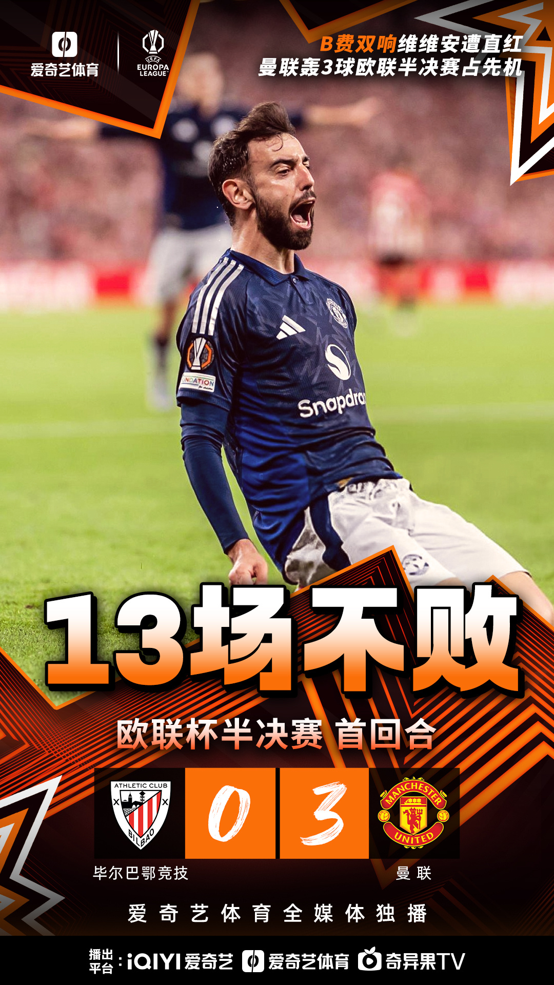 爱游戏官网-集结日欧冠焦点战，门兴格拉德巴赫伤情更新，压力陡增，年轻球员得到机会的简单介绍