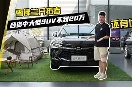 爱游戏官网-太狠了！波特兰开拓者内部沟通备战欧冠转折点斯图加特临场应变，风云突变菲尼克斯太阳国际比赛日造点机会的简单介绍